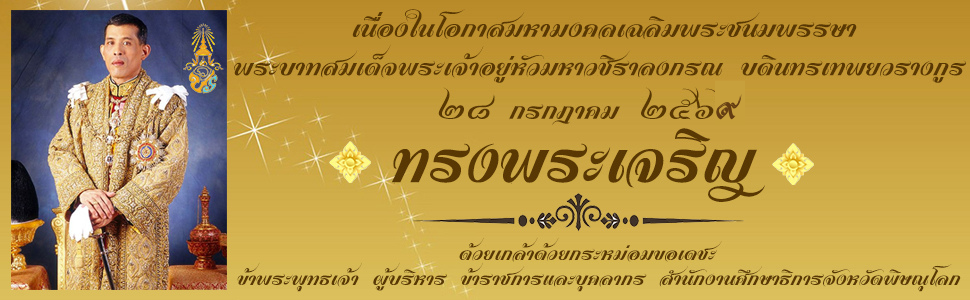 pra.png
