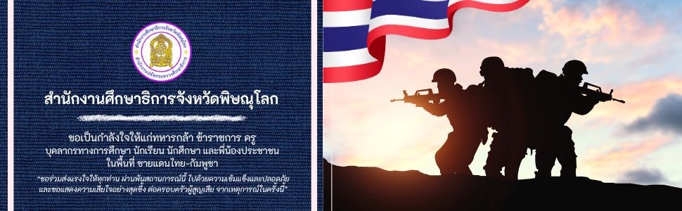 thai.jpg